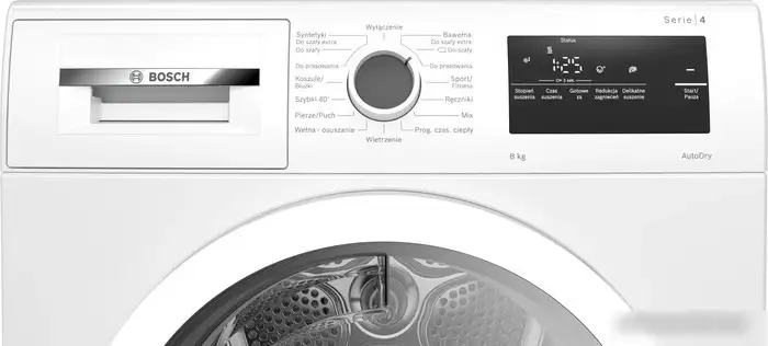 Сушильная машина Bosch Serie 4 WTH85V1GPL - фото товара