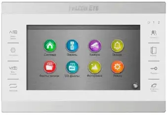 Монитор Falcon Eye FE-70 Atlas HD (White) – изображение в каталоге