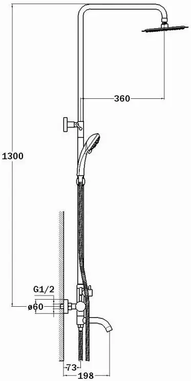 Душевая система G.Lauf ZAP16-A090 - фото товара