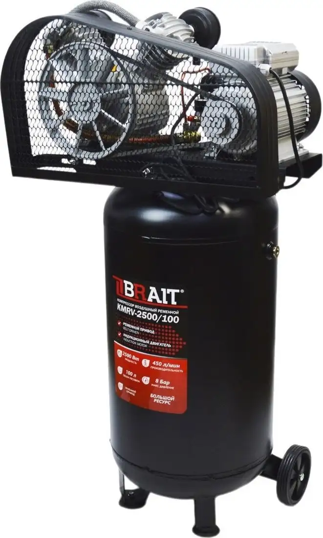 Компрессор Brait KMRV-2500/100 – фото товара