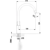 Смеситель Lemark plus GRACE LM1505C - фото товара