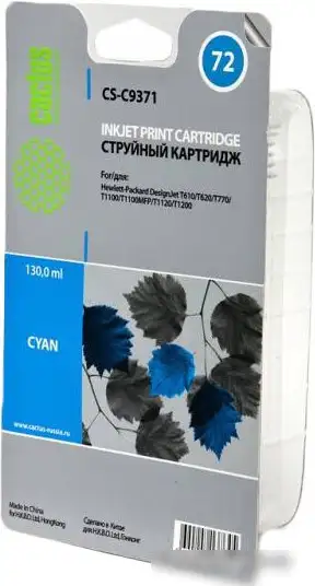 Картридж CACTUS CS-C9371 (аналог HP 72 (C9371A)) – фото товара
