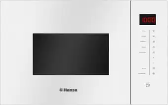 Микроволновая печь Hansa AMMB25E1WH