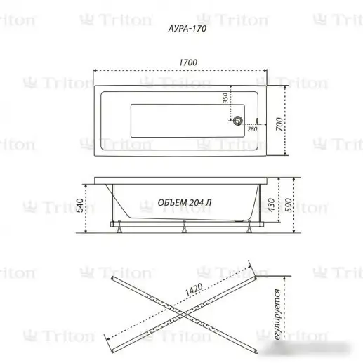 Ванна Triton Аура 170x70 Стандарт Flat (с гидромассажем) - фото товара