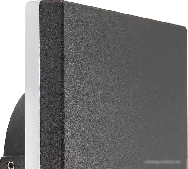 Уличный настенный светильник Mantra Bora 6536