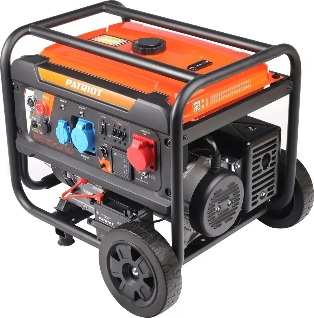 Бензиновый генератор Patriot GRA 8500 DAWS – фото товара