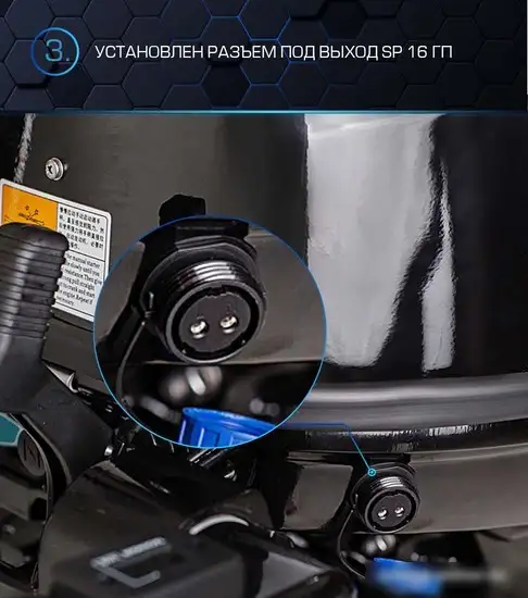 Лодочный мотор Marlin MP 40 AERTS Pro Line – фото товара
