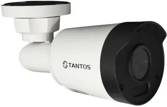 IP-камера Tantos TSi-Pe50FP – изображение в каталоге
