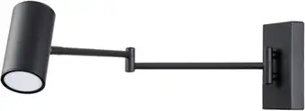Спот Arte Lamp Posterior A2490AP-1BK – изображение в каталоге