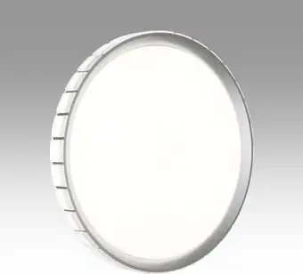 Припотолочная люстра Sonex Kupi Silver 7696/ELN – изображение в каталоге