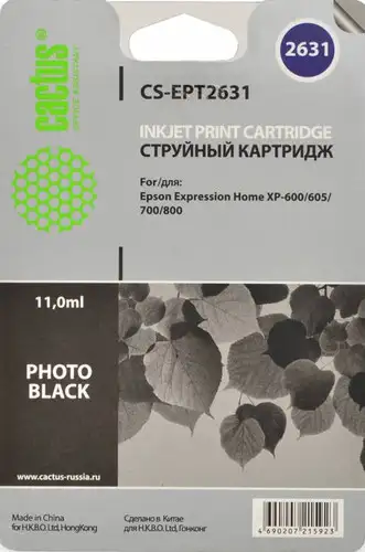 Картридж CACTUS CS-EPT2631 (аналог Epson C13T26314010) – изображение в каталоге