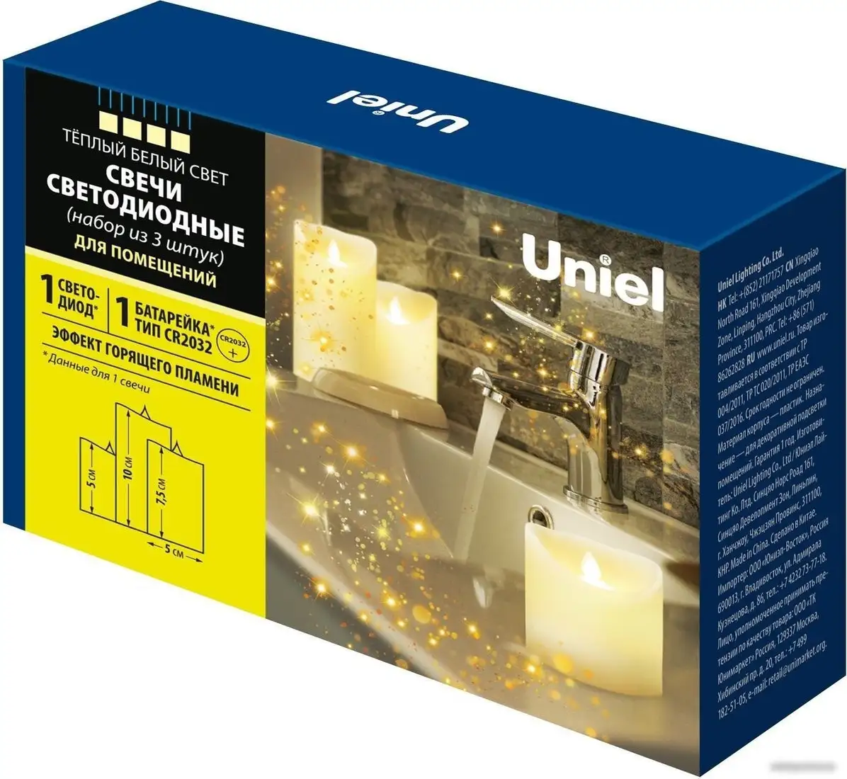 Новогодняя свеча Uniel ULD-F060 WARM WHITE CANDLE SET3 UL-00008593 – фото товара