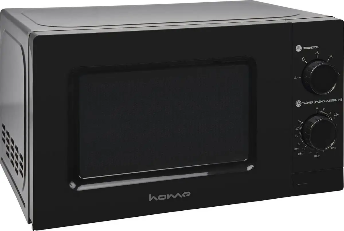 HOME HMM207BB – фото товара