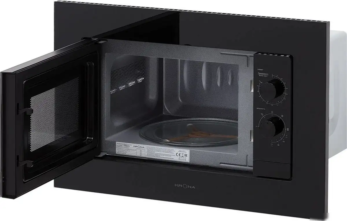 Микроволновая печь Krona Wirbel 60 BL – фото товара