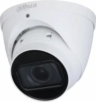 IP-камера Dahua DH-IPC-HDW2231TP-ZS-27135-S2 – изображение в каталоге