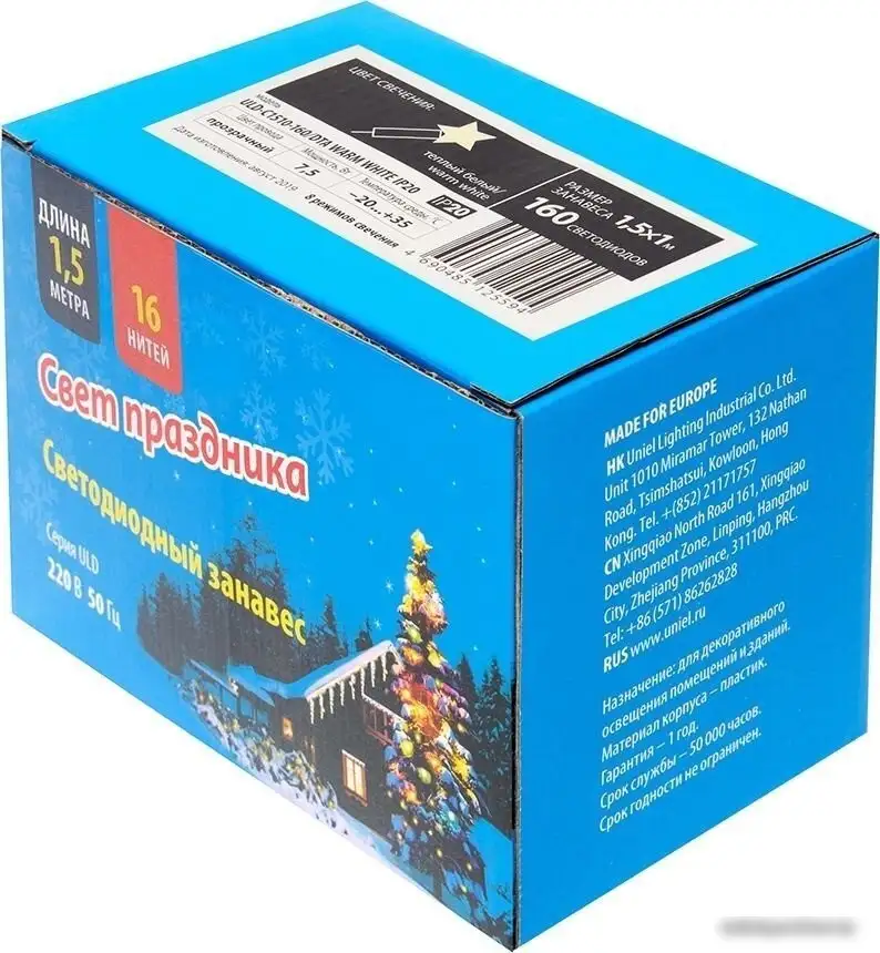 Световой дождь Uniel ULD-C1510-160/DTA WARM WHITE IP20 UL-00006422 – фото товара
