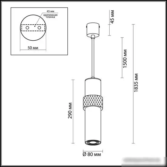 Подвесная люстра Odeon Light Afra 4738/5L – фото товара