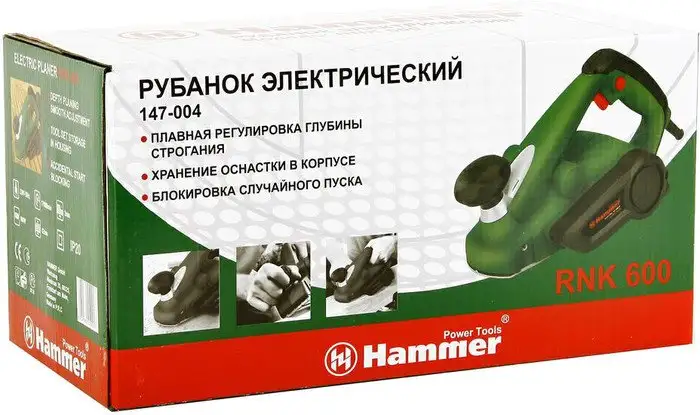 Рубанок Hammer RNK600 – фото товара