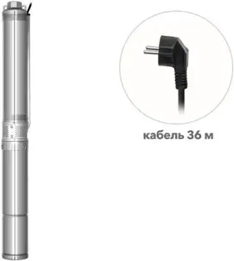 Скважинный насос A&P Good Work 3-2700/31-3/11 - изображение в каталоге