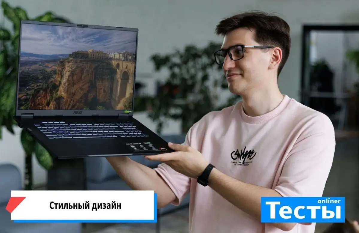 Игровой ноутбук ASUS TUF Gaming A18 2025 FA808UP-S8117 Win 11 Pro – фото товара