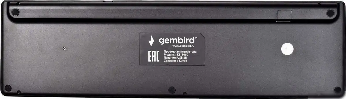 Клавиатура Gembird KB-8460 – фото товара