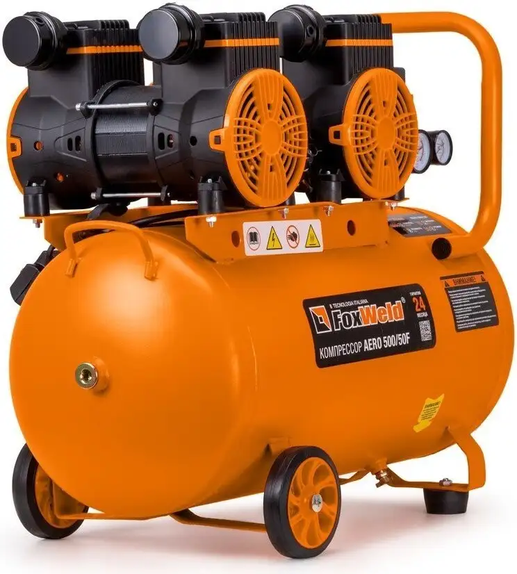 Компрессор FoxWeld Aero 500/50F – фото товара