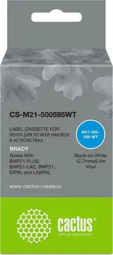 Картридж CACTUS CS-M21-500595WT (аналог Brady M21-500595WT) – изображение в каталоге