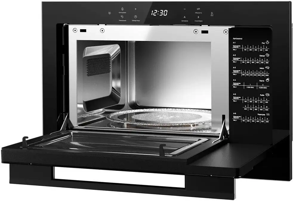 Микроволновая печь Monsher MMH 1525 Noir – фото товара