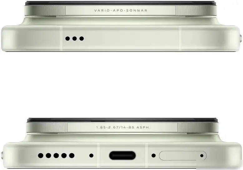 Vivo X300 Ultra V2562 16GB/512GB международная версия (зеленый) – фото товара
