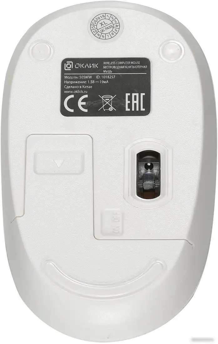 Мышь Oklick 505MW (белый) – фото товара