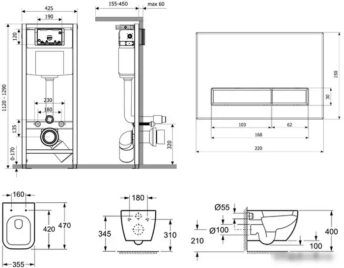 Унитаз Lavinia Boho Relfix One Compacto 6 в 1 77050147 - фото товара
