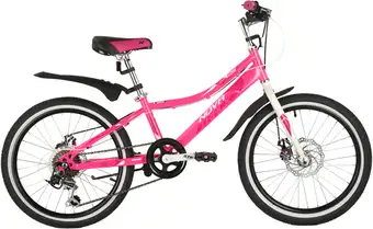 Детский велосипед Novatrack Aliсe 6.D 20 2021 20SH6D.ALICE.PN21 (розовый)
