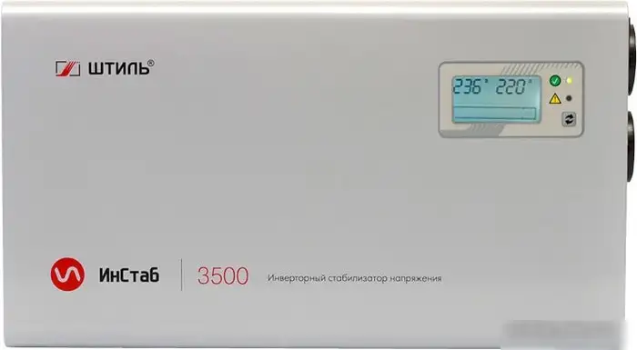 Стабилизатор напряжения Штиль ИнСтаб IS3500 – фото товара