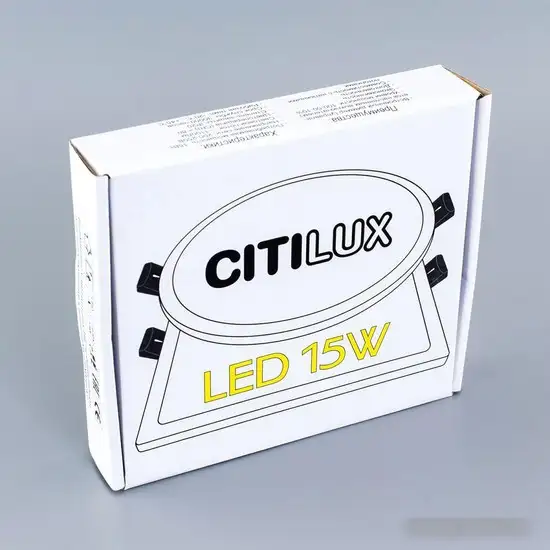 Люстра-тарелка Citilux Омега CLD50K150 – фото товара