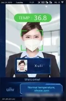 Терминал распознавания лиц Uniview OET-213H – фото товара