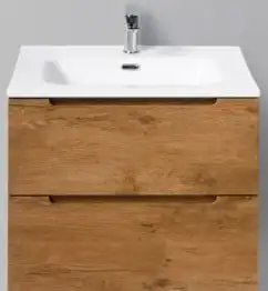 BelBagno Тумба под умывальник Etna-600-2C-SO-RN-P (rovere nature) – изображение в каталоге