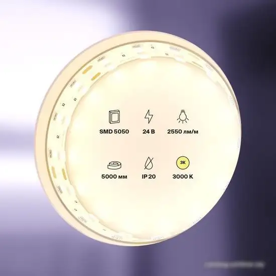 Светодиодная лента Maytoni Led strip 24В 5050 28.8Вт/м 3000К IP20 20034 – фото товара