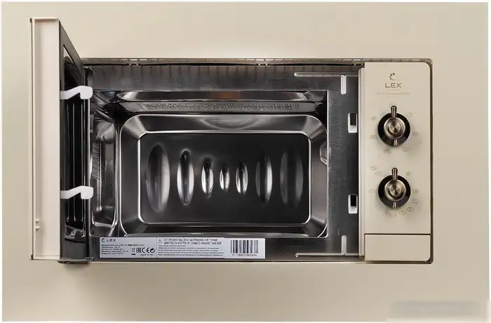 Микроволновая печь LEX BIMO 20.04 IV – фото товара