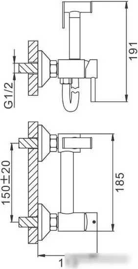 Гигиенический душ FRAP F7503-9 - фото товара