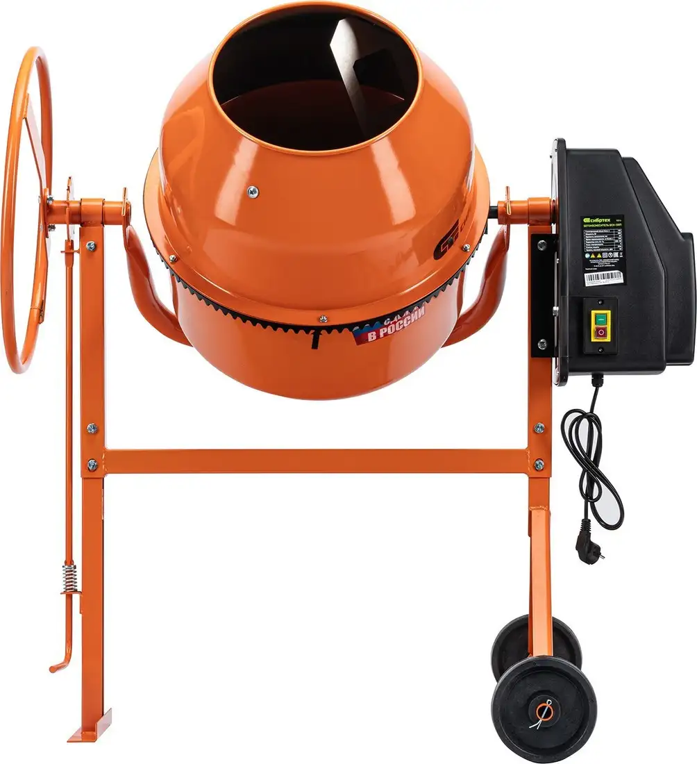 Бетономешалка СибрТех БСН-130П – фото товара