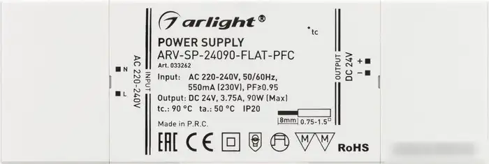 Блок питания Arlight ARV-SP-24090-FLAT-PFC 033262 – фото товара
