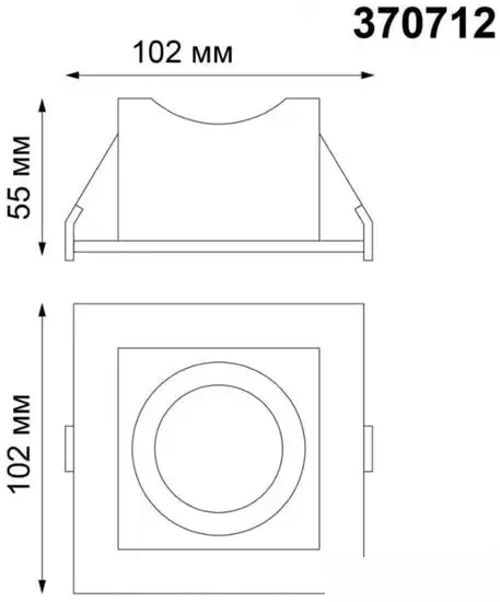 Точечный светильник Novotech Gesso 370712 – фото товара