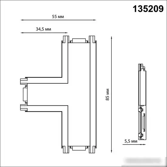 Соединитель треков Novotech Smal 135209 – фото товара