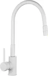 Смеситель Gross Aqua ColorFlex 3241508MW - изображение в каталоге