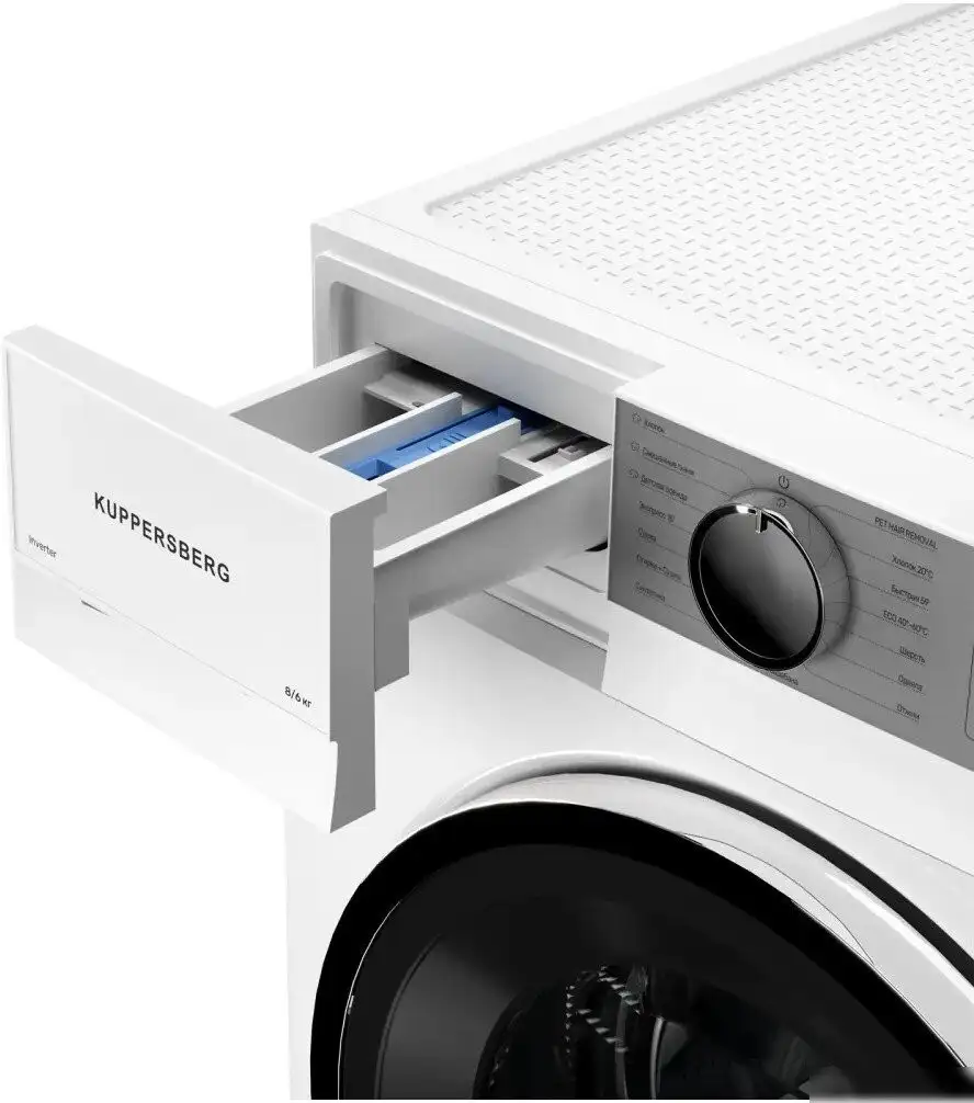 Стирально-сушильная машина KUPPERSBERG WDM 470 W - фото товара