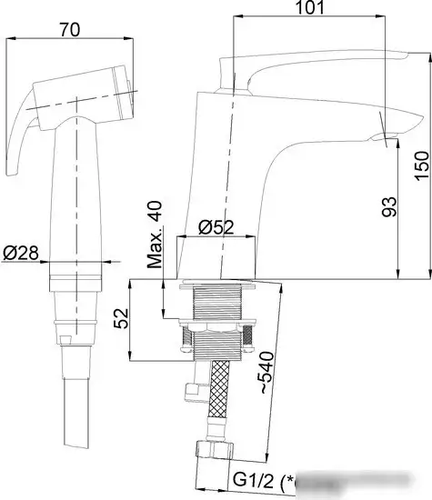 Смеситель Rubineta Aero-17 (N) - фото товара
