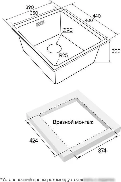 Кухонная мойка Paulmark Yuni 39 Uni YU39-LG - фото товара