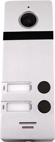 Вызывная панель Arsenal Рокси 2 HD (серебристый) – изображение в каталоге