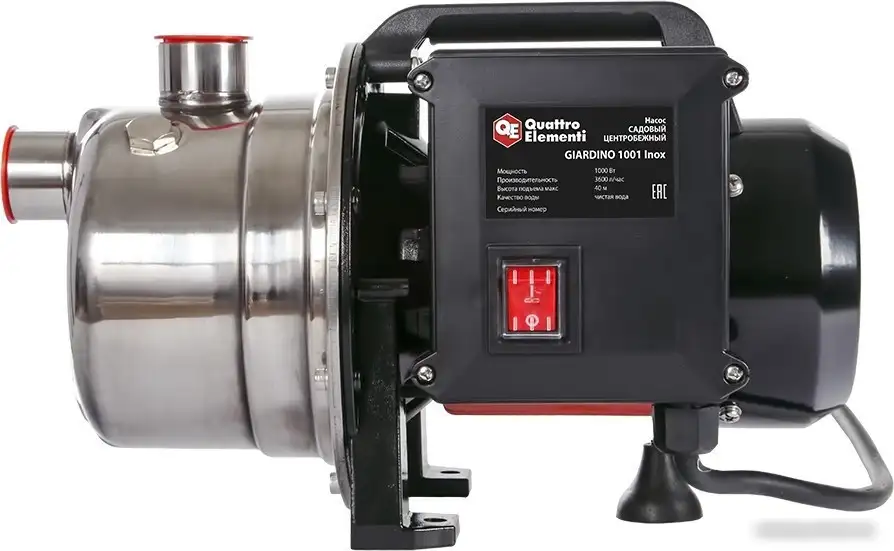 Садовый насос Quattro Elementi Giardino 1001 Inox - фото товара