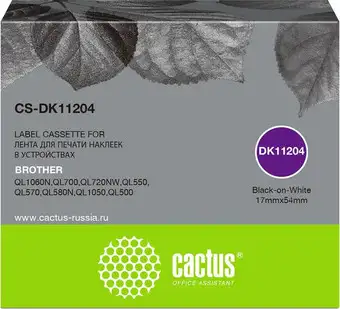 Картридж CACTUS CS-DK11204 (аналог Brother DK11204) – изображение в каталоге